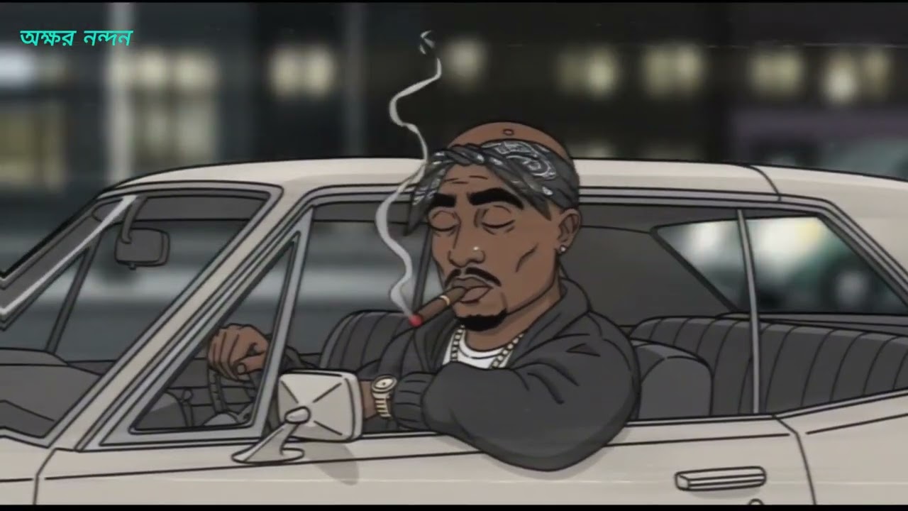 If 2 Pac Made Lo-Fi Hip Hop | 2 Pac New Songs #song #hiphop #hiphopmusic