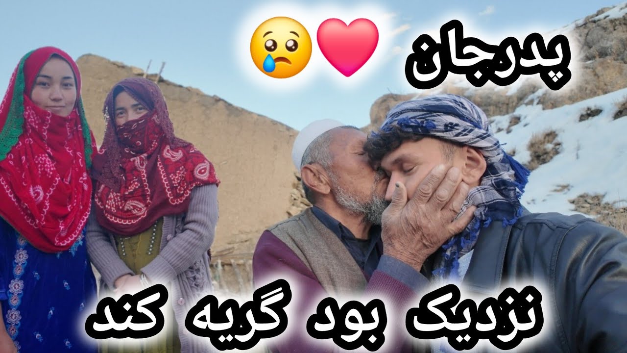 سوال که نزدیک بود پدرجان ناراحت شود😢ولاگ پیش از افطاری 