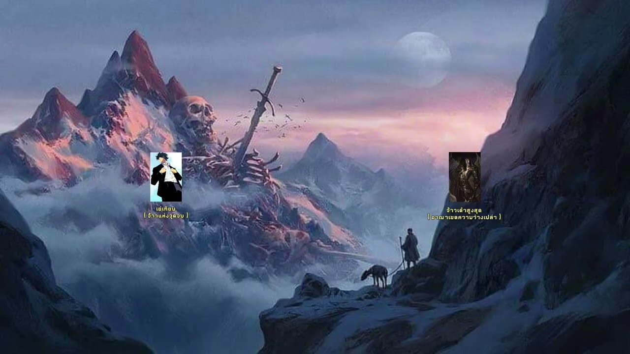 2915-2916