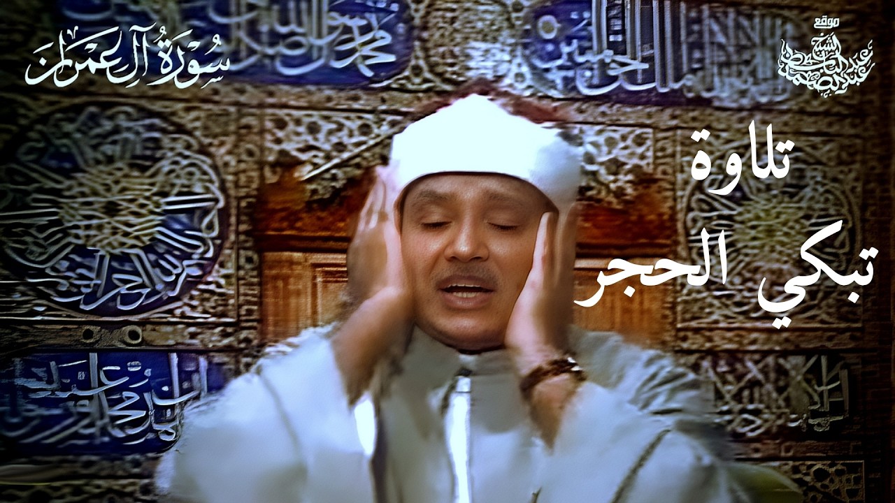 إبداع يتخطى حدود الخيال ! هل هذه حنجرة بشر ؟