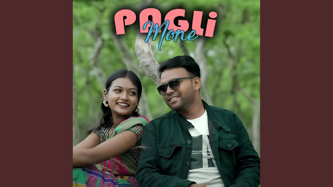 Pagli Mone