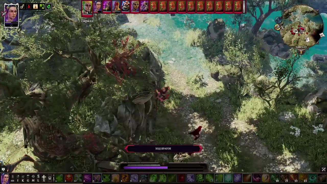 Divinity Original Sin 2 Соло доблесть - Часть 19