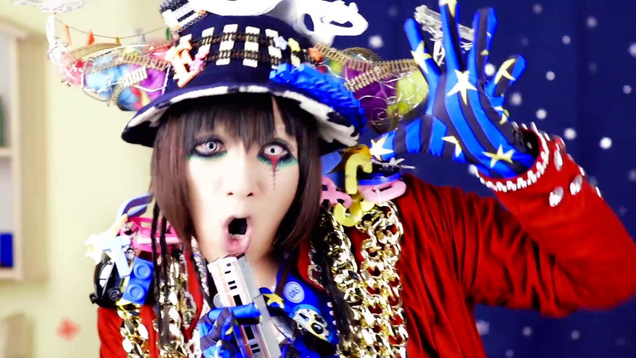 Ensoku (えんそく)「12モンスターズ」(12Monsters) MV SPOT