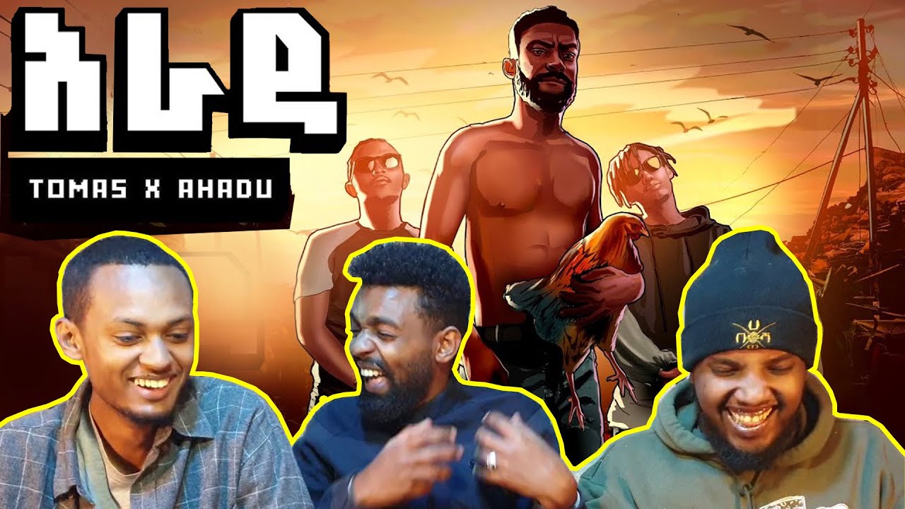 ቶማስ በጣም ለየት ያለ ክሊፕ ሰራ/Tomas x Ahadu (Arada) ቶማስ x አሃዱ (አራዳ)  - New Ethiopian Music reaction/AWRA.
