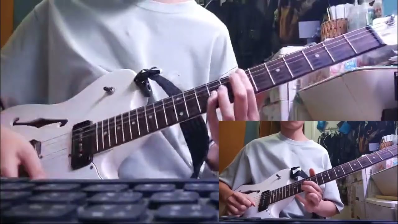 Parannoul - Beautiful World (Guitar Cover)