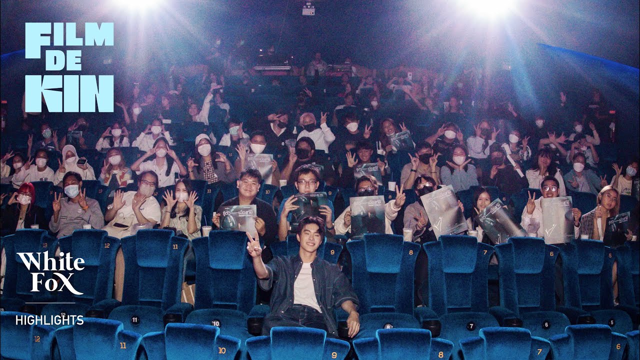 FILM DE KIN - SPECIAL SHOW HIGHLIGHTS
