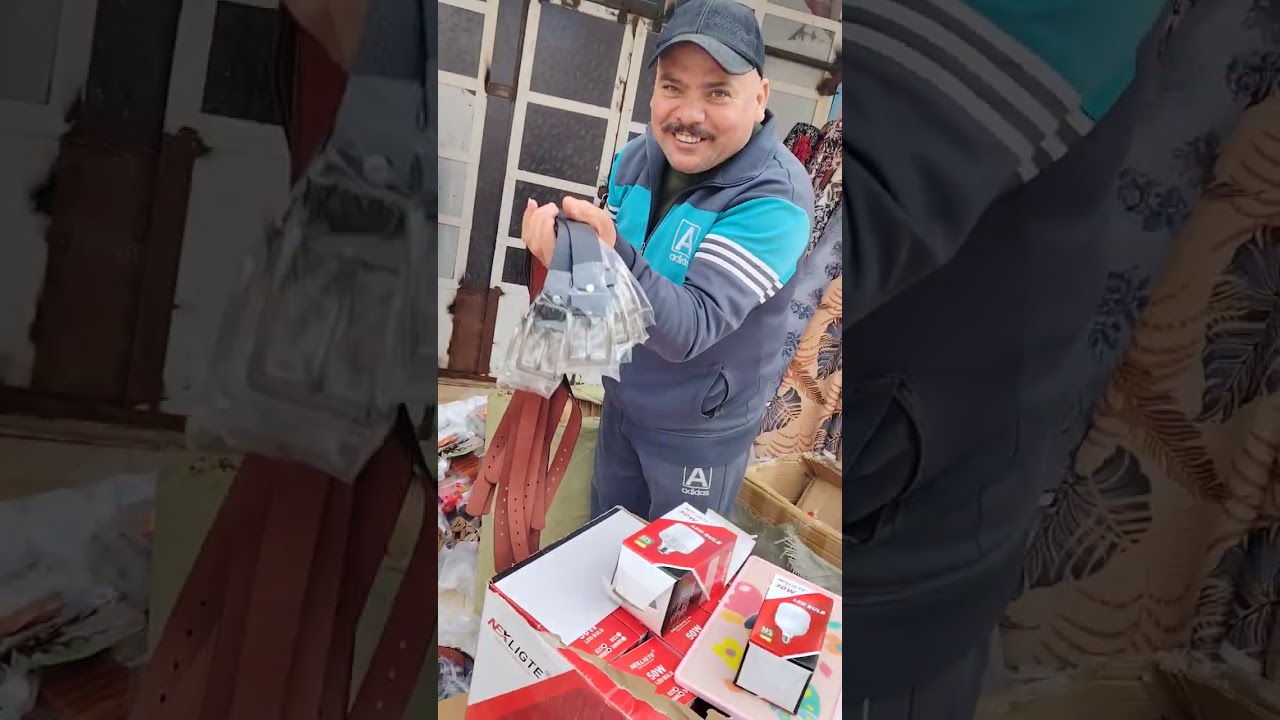 ١٢ فبراير، ٢٠٢٦