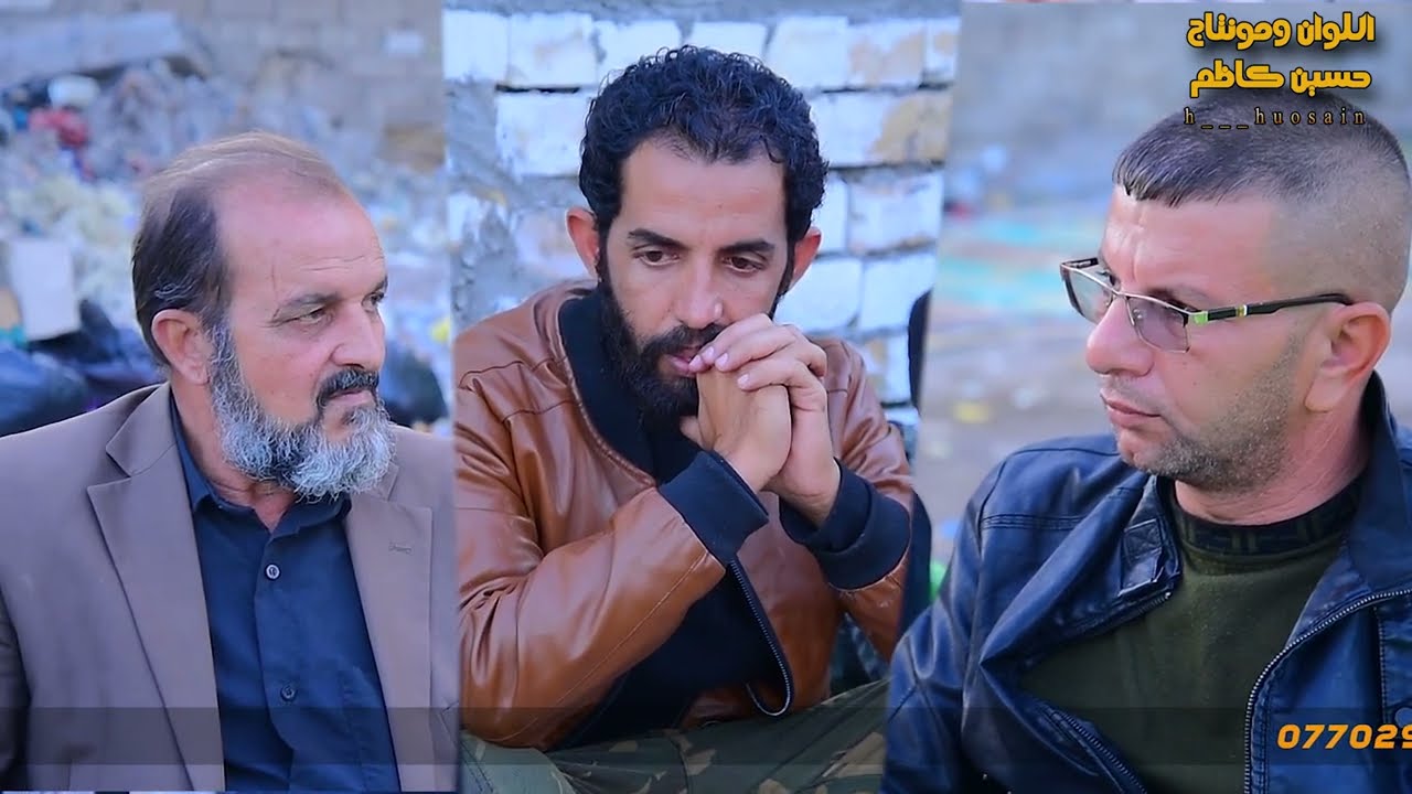 سابع المرحومة ام حيدر الساعدي الخطيب علي المترفي مؤسسة ابو حسام الخادم