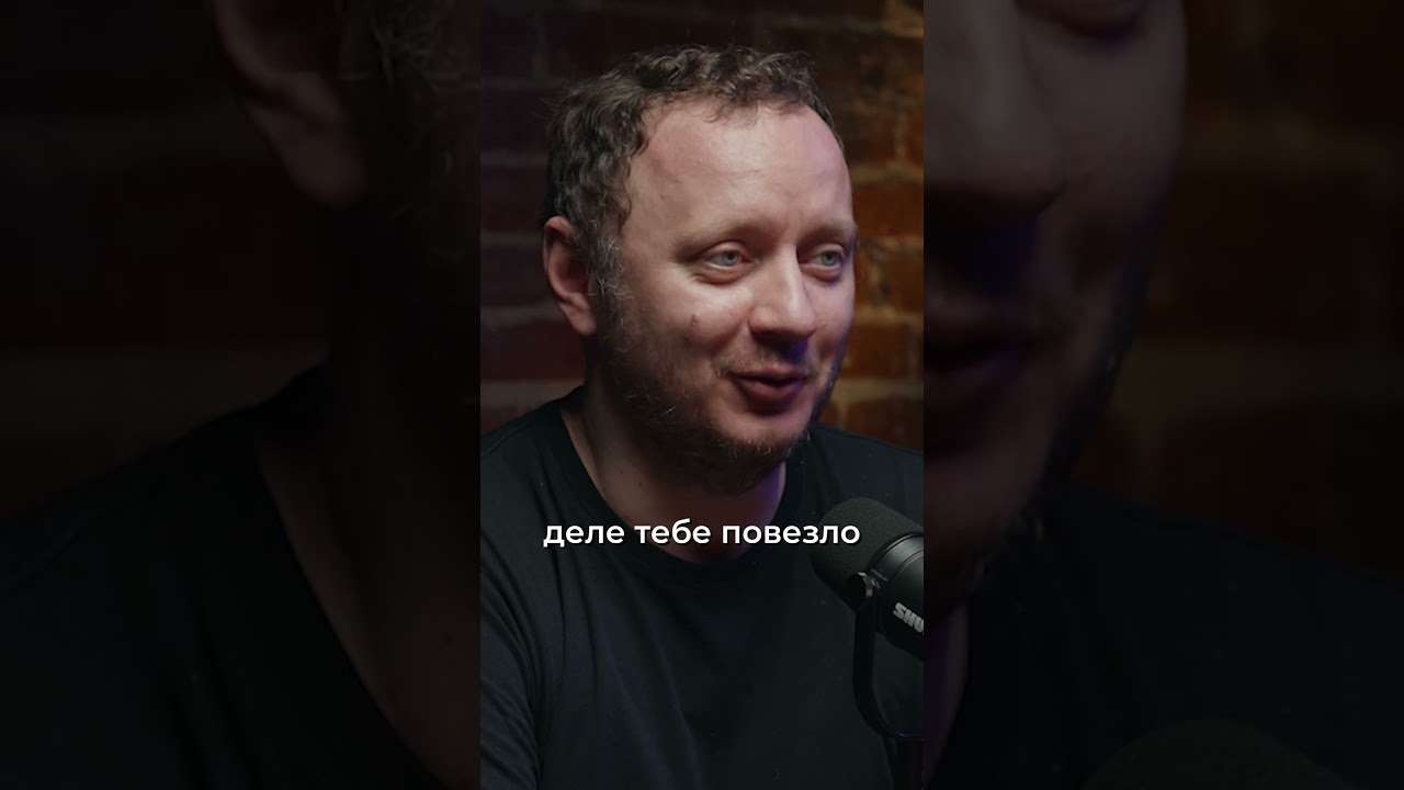 У многих студентов было