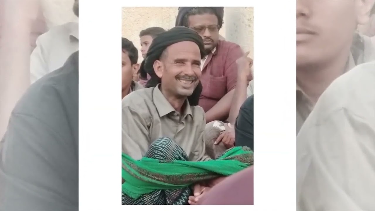 السمر 01