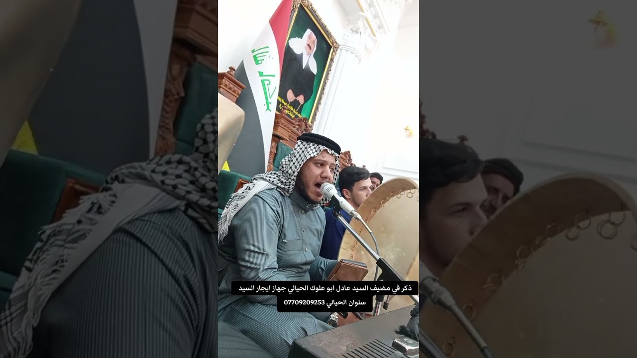 ٢ ديسمبر ٢٠٢٥