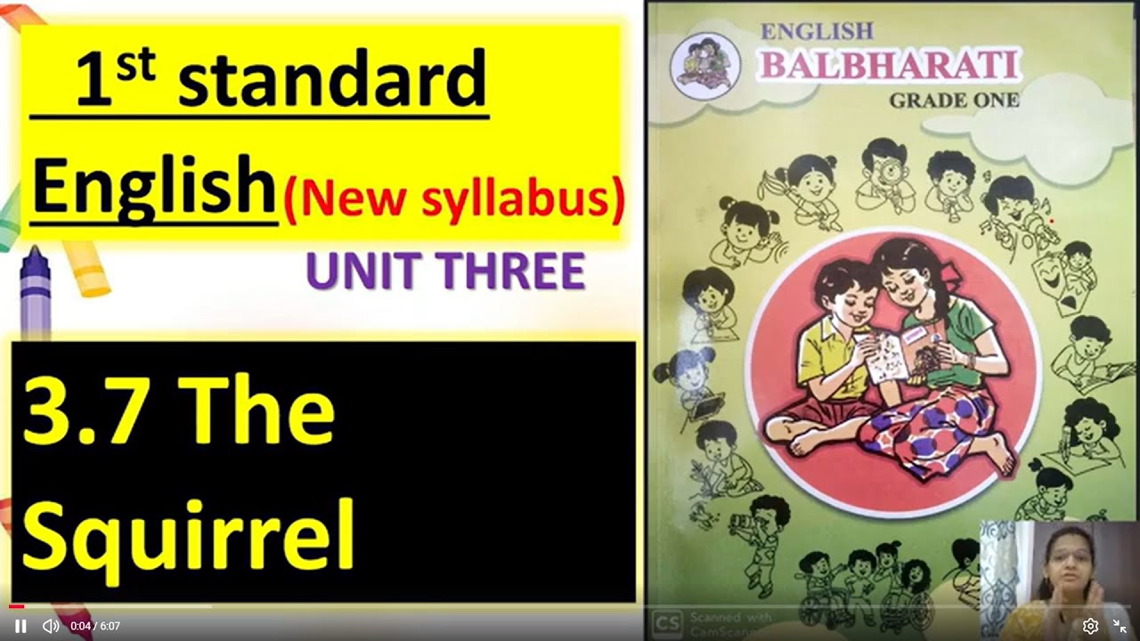 3.7 The Squirrel Class 1st English New Syllabus | Grade One Balbharati English MH Board