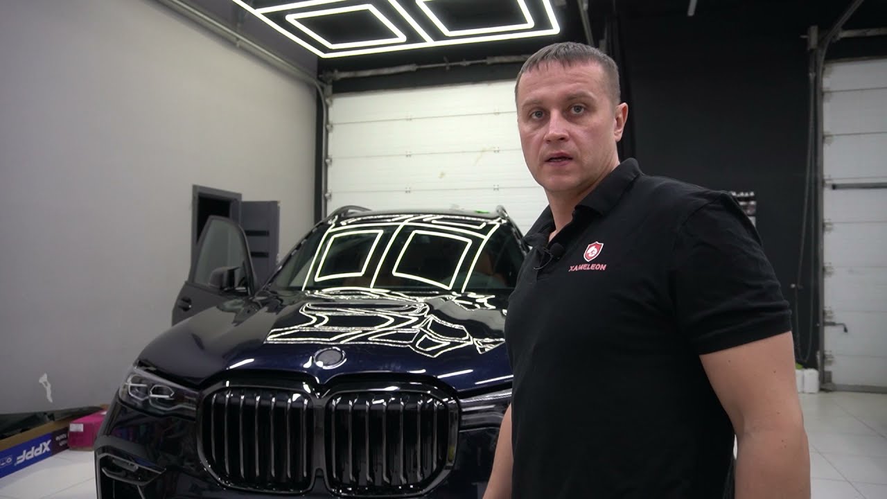 Подробное описание установки брони пленки на лобовик BMW X7.