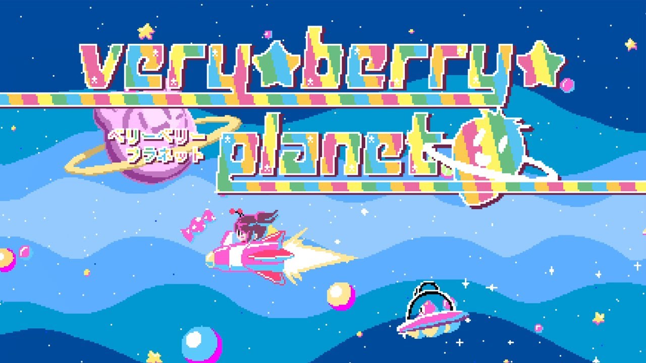 very * berry * planet (Capchii Remix) - ちょこ [ Original ]