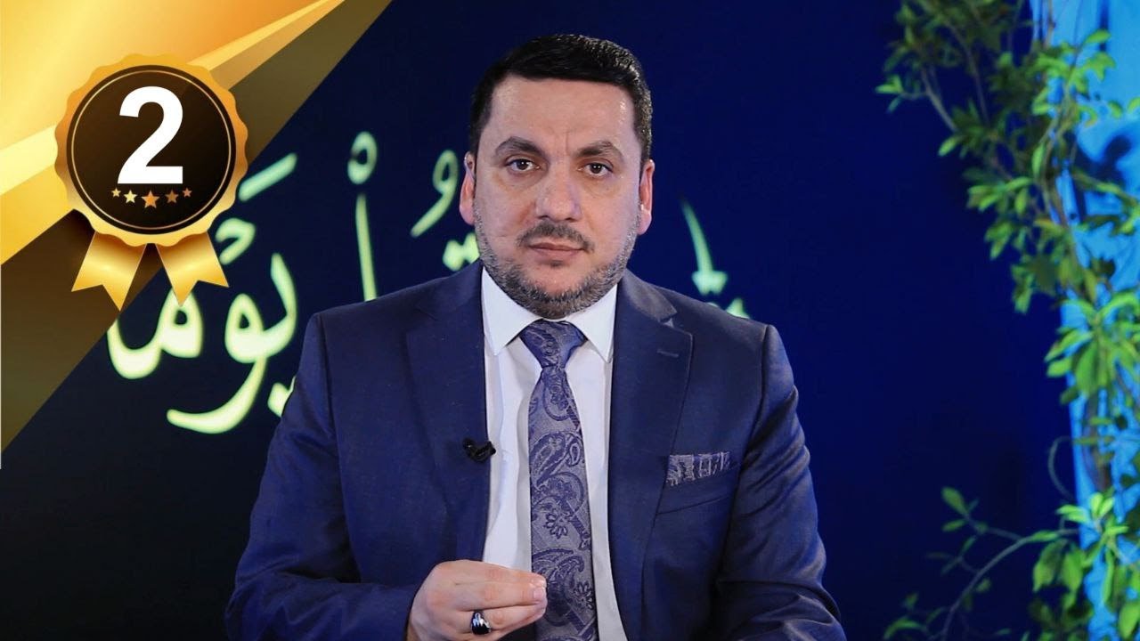 عبدالرحيم بربهاري || ده‌رسا مه‌زن || 2 || Abdulrahim Barbhari