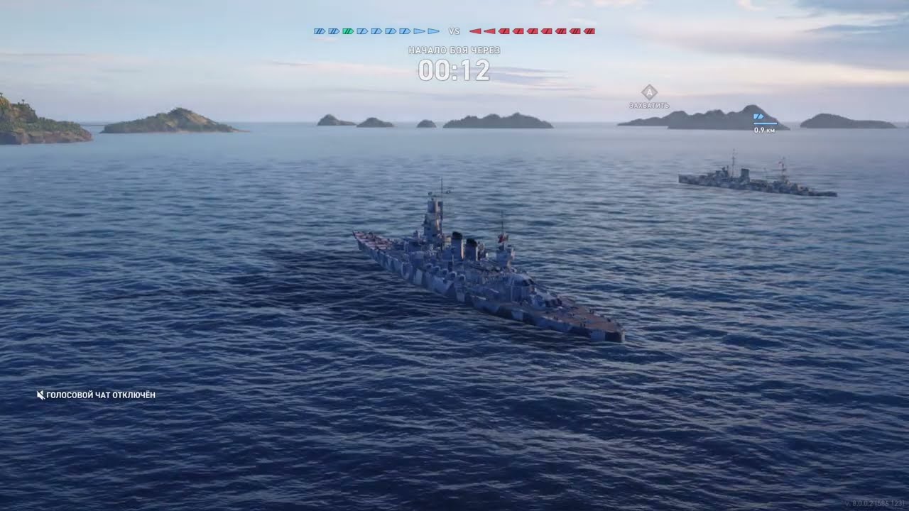 World of Warships  Legends 2026 02 23 00 11 15