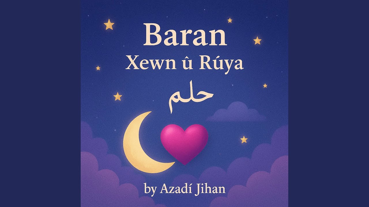Berbang&ecirc;n Ev&icirc;ndar&icirc; Baran &ucirc; Semra