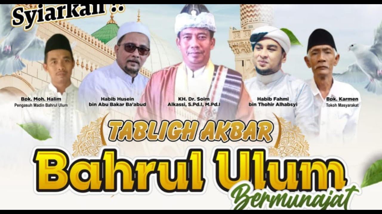 TABLIGH AKBAR BAHRUL ULUM BERMUNAJAT 2026 BERSAMA USTAD SO'IM