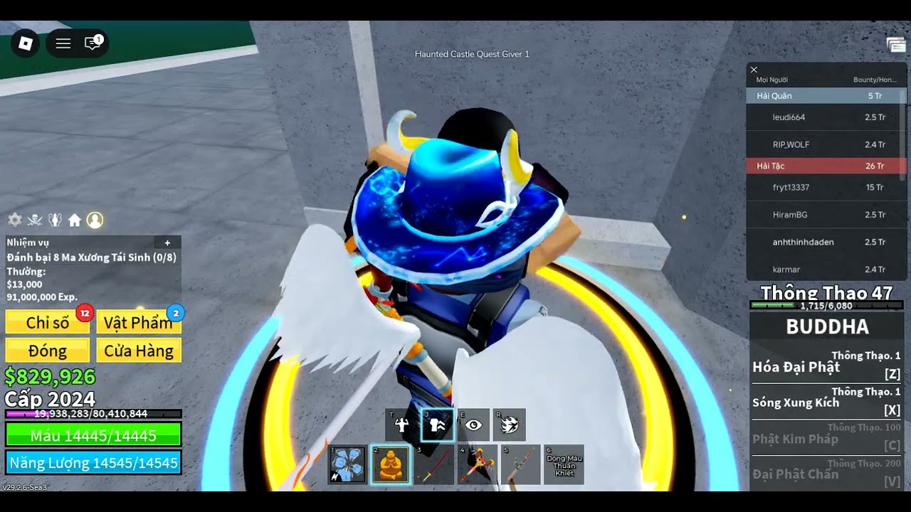 ko cần võ điện nx bây giờ tôi đã nằm ở 1 tầng cao mới