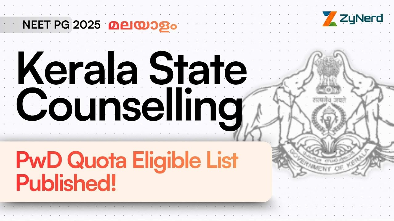 Kerala State Counselling - PwD Quota Eligible List Published | NEET PG'25 | മലയാളം