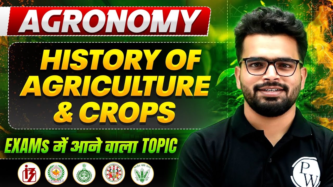 Agronomy for Competitive Exams 2025 | History of Agronomy for IBPS AFO, Haryana ADO & Other Exam