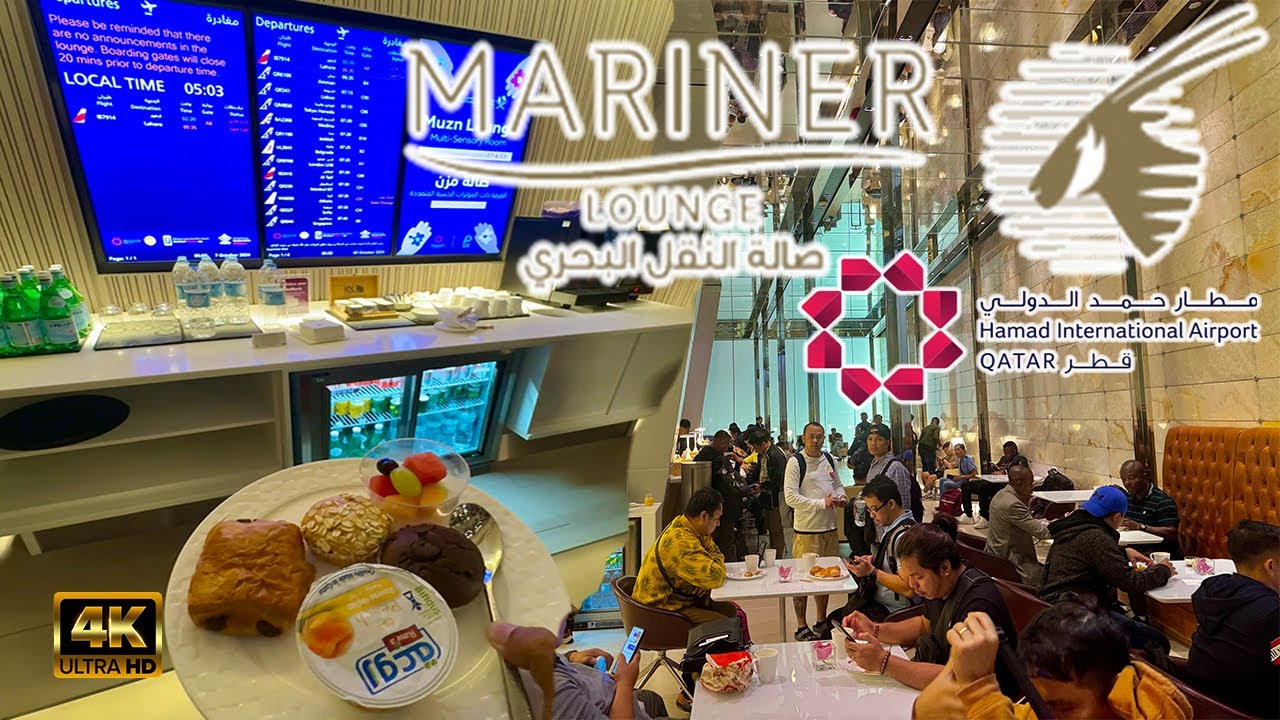 Visiting the MARINER&rsquo;s LOUNGE in 2024 | STILL GOOD? The Lounge for Seafarers in Doha, Qatar