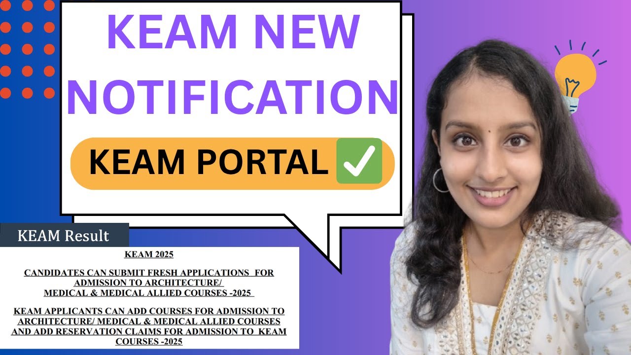 KEAM 2025: Hidden Update You Didn&rsquo;t Notice | CEE Kerala&rsquo;s New Notice Explained! #exam #keam  #cbse