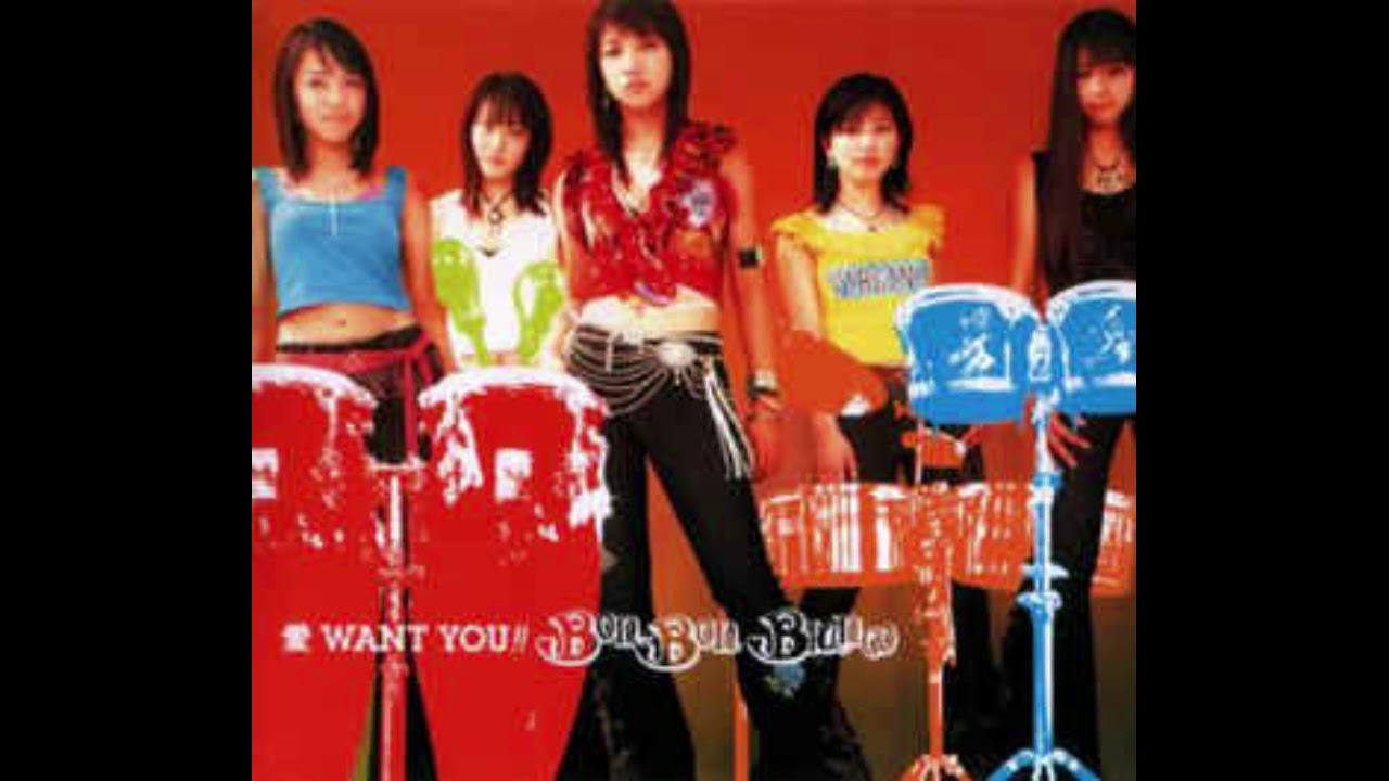 BON-BON BLANCO - 愛 WANT YOU!!