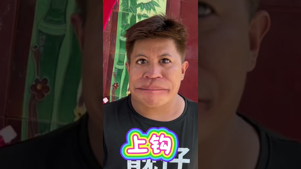 让弟妹忽悠姐夫弟弟吃巴尼特爆酸糖，结果鸡飞狗跳！场面不受控制 #创作者扶持计划 #搞笑视频