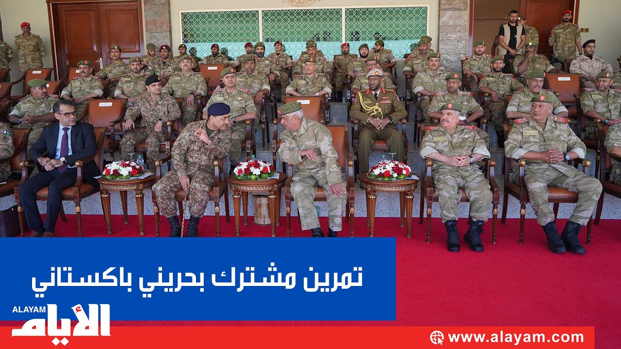 تزامنًا مع ذكرى التأسيس: رئيس الحرس الوطني يرعى ختام تمرين مشترك بين الحرس الوطني والجيش الباكستاني