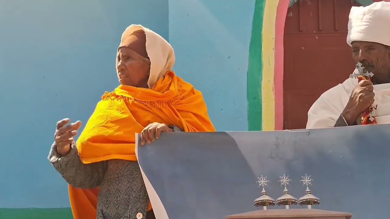 ተኣምር  ዝተርኣዮ ቤተ ክርስትያን ካንሰር፣ ዝጎበጠን ካልኦት ናይ ውሽጢ ሕማማትን ዝፍወሰሉ ገዳም      ናብ ኩሉ ሼር ንበሎ subscribe  ንግበር