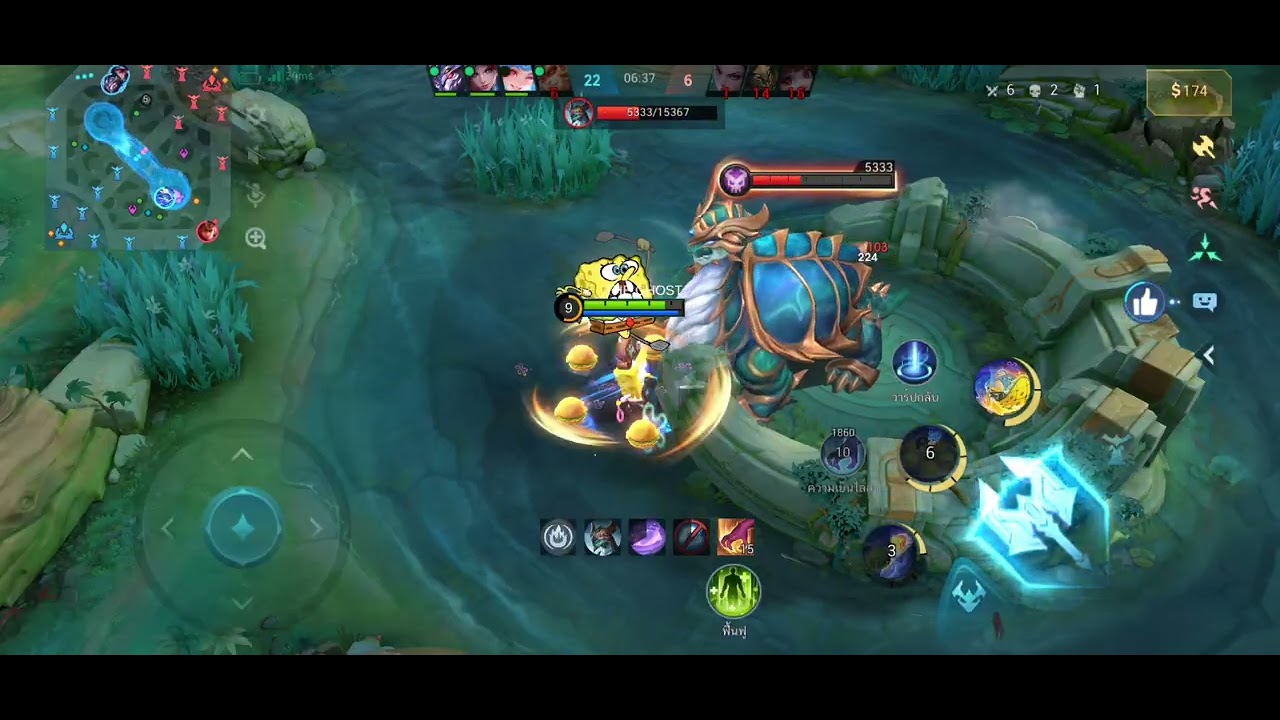 Cyclops play 