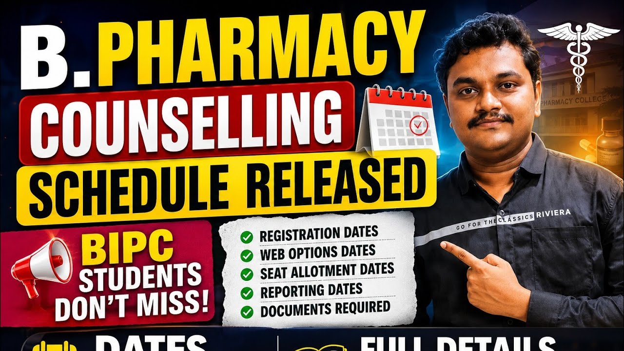 B Pharmacy Counselling 2026 Released 🔥 Full Schedule & Dates Explained