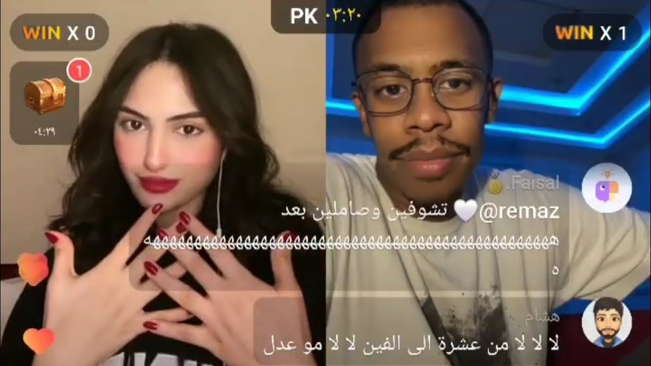 مواصفات فارس احلام البطلة تنطبق على القاحي ٤ فبراير ٢٠٢٤