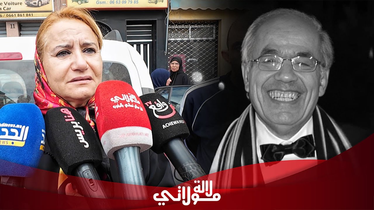 من امام منزله إنهيار فنانين بالبكاء بعد وفاة الفنان 