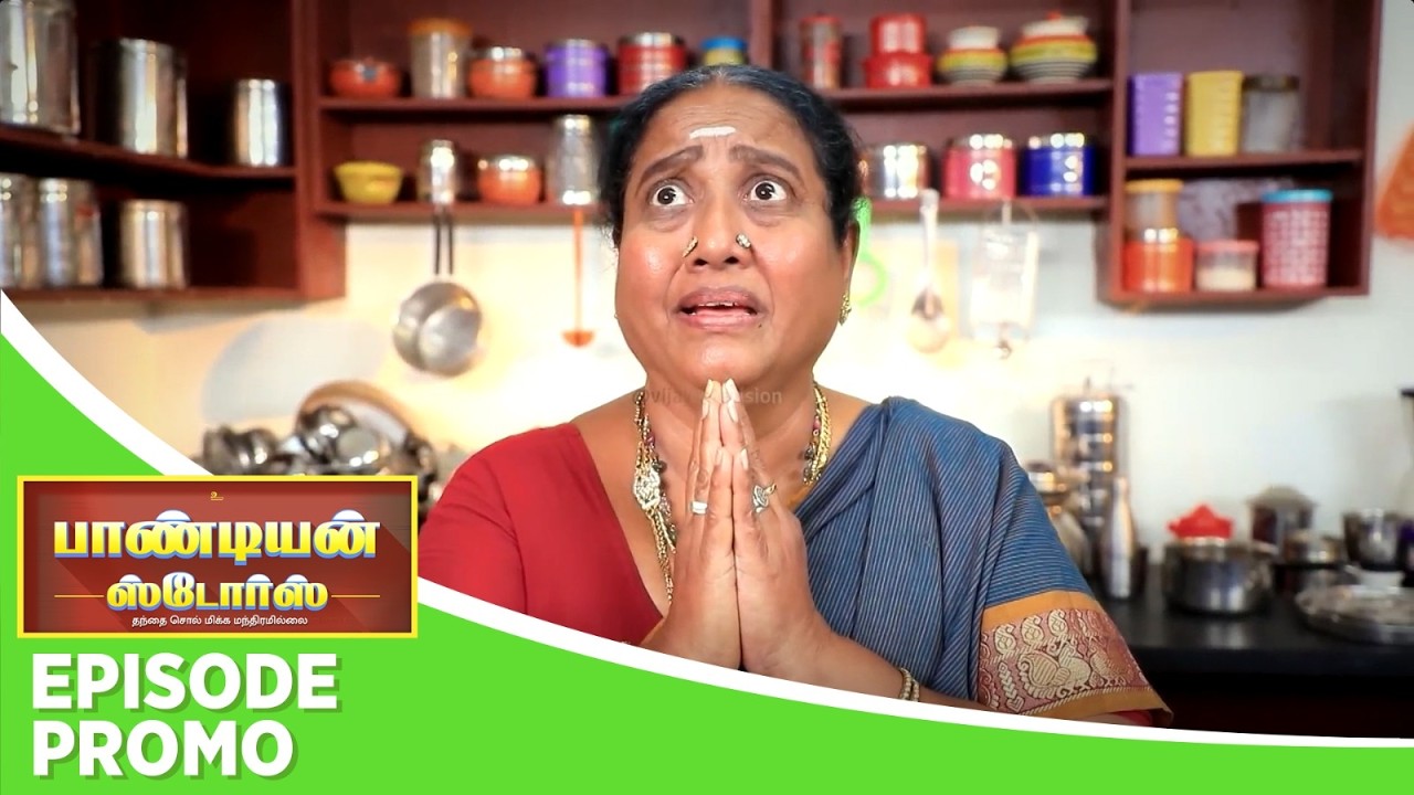 Pandian Stores 2 | Episode Promo | 14th March 2026