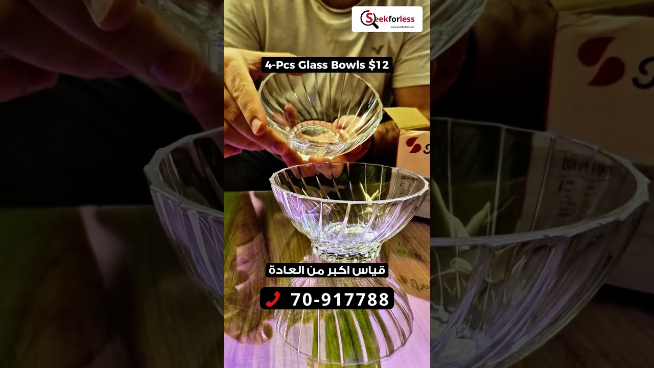 4 Pcs Glass Bowls $12