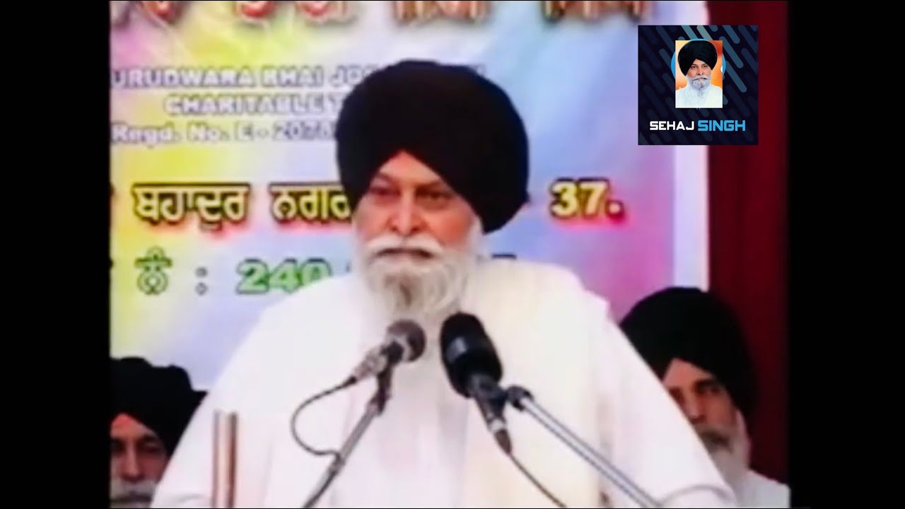 ਪ੍ਰਮਾਤਮਾ ਦਾ ਪ੍ਰਕਾਸ਼ ਕਦੋਂ ਹੁੰਦਾ ਹੈ, “ਸਭ ਗੋਬਿੰਦ ਹੈ” ਦੀ ਅਵਸਥਾ ? Gyani Sant Singh Maskeen Ji