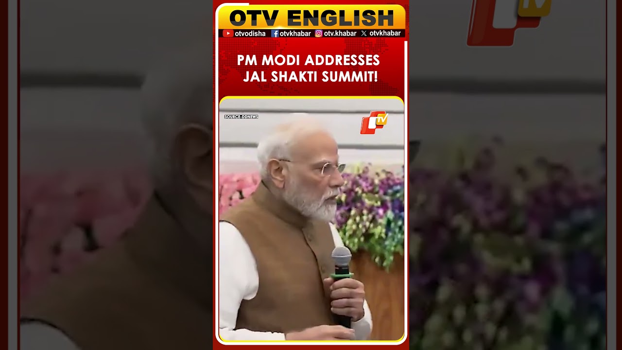 Prime Minister Narendra Modi Addresses Jal Shakti Departmental Summit In Delhi