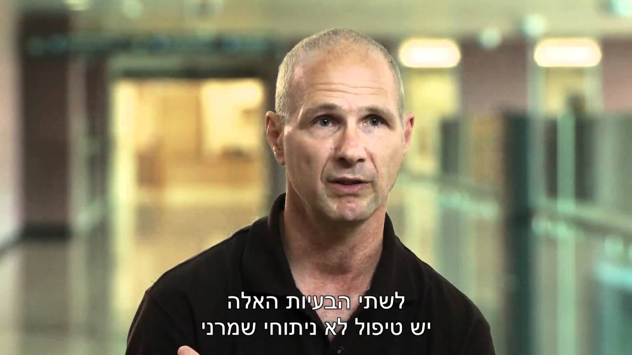 כאבים בכף הרגל והקרסול - מדריך רפואי