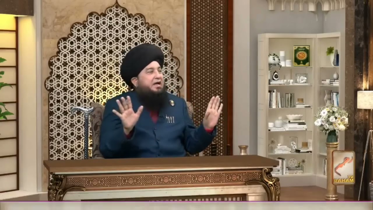 40 Days me har hajat puri ho zbrdast wazifa||Aap Mustajab dawat ban jaenge||Mufti Munir Ahmd Akhoon