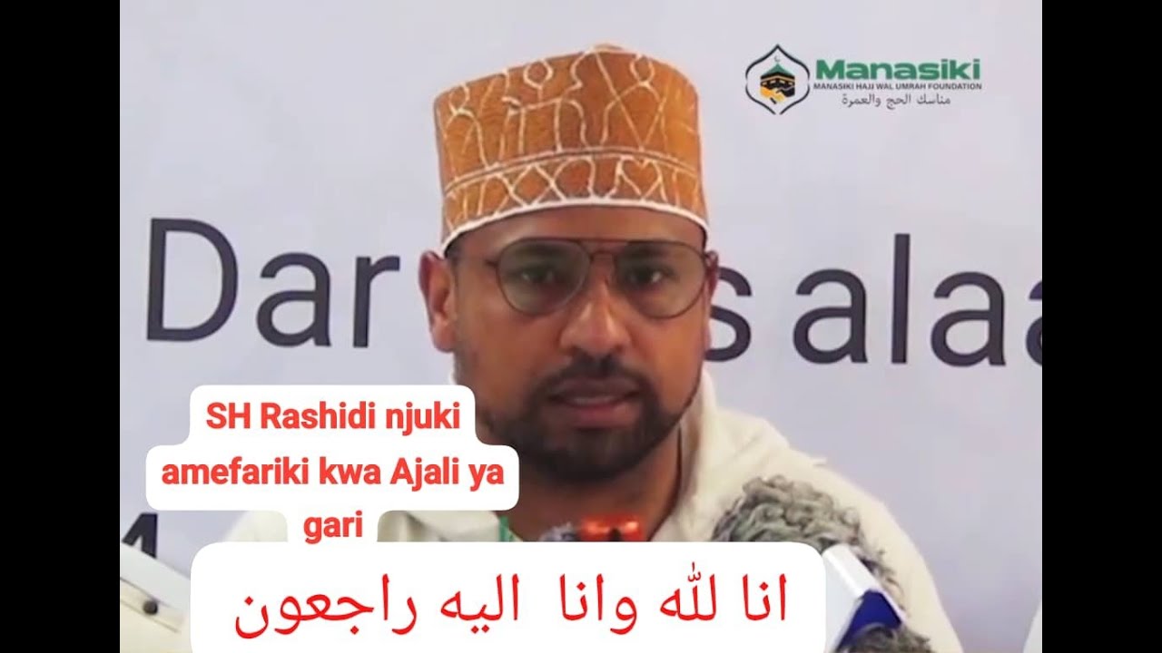 LIVE 🔴 KINACHO ENDELEA MAZISHI YA SHEIKH RASHID NJUKI MAGUGU BABATI MUDA HUU