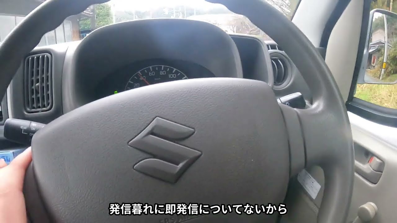 エブリィ　5AGS　一週間乗ってみた感想。