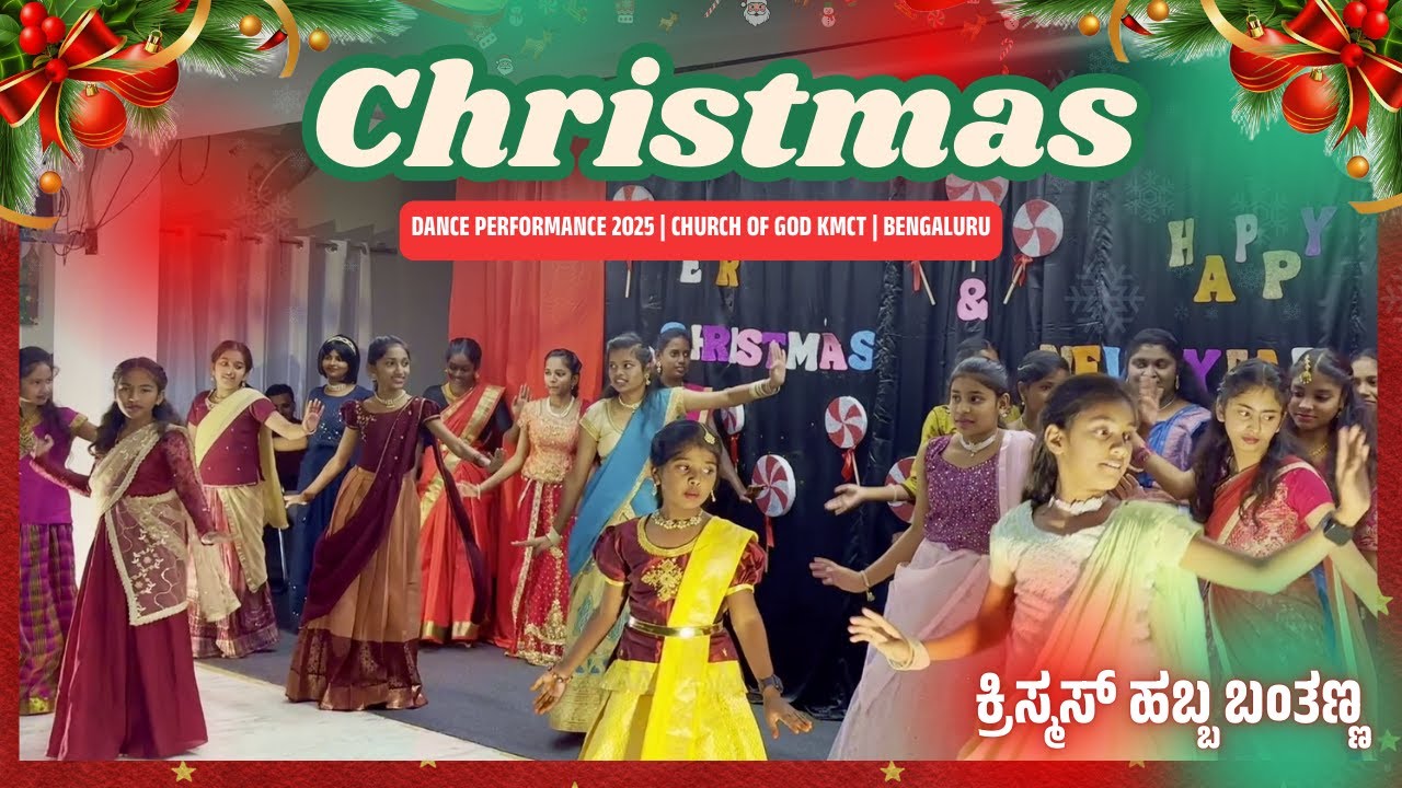🎉 Christmas Dance Performance 2025 | Kannada Christian song | Christmas Habba | Church of God KMCT