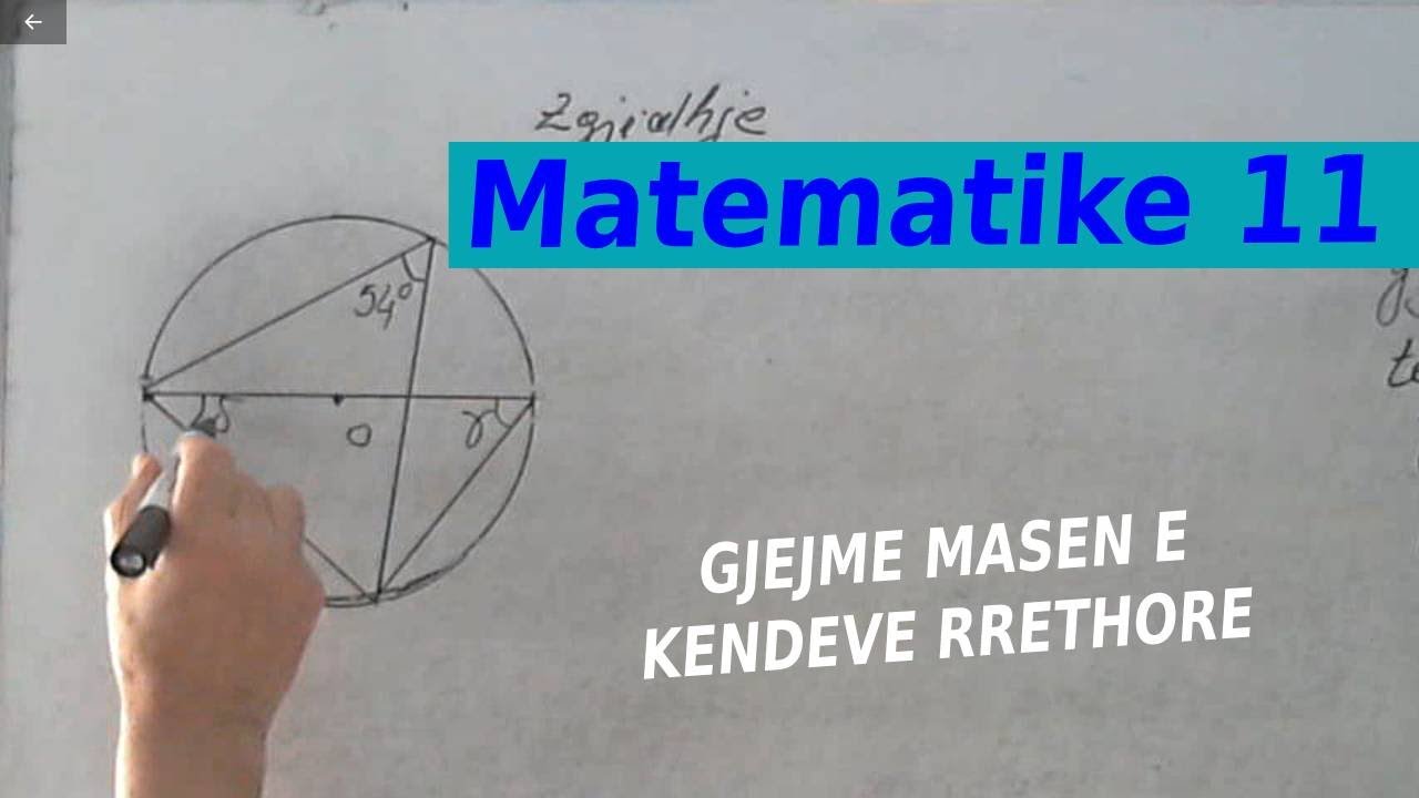Matematike 11/  Gjejme masen e kendeve rrethore