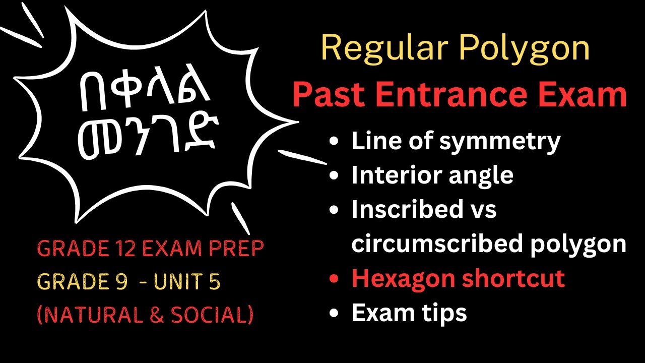 Entrance Questions Part 14 | Polygon | Grade 9 - Unit 5 | New Curriculum |