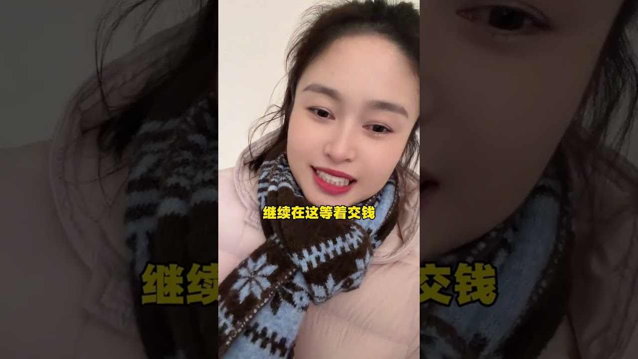 拆迁六年啦 分的房子终于拿到手了呀！#vlog日常 #原创视频 #亲子互动 #记录真实生活
