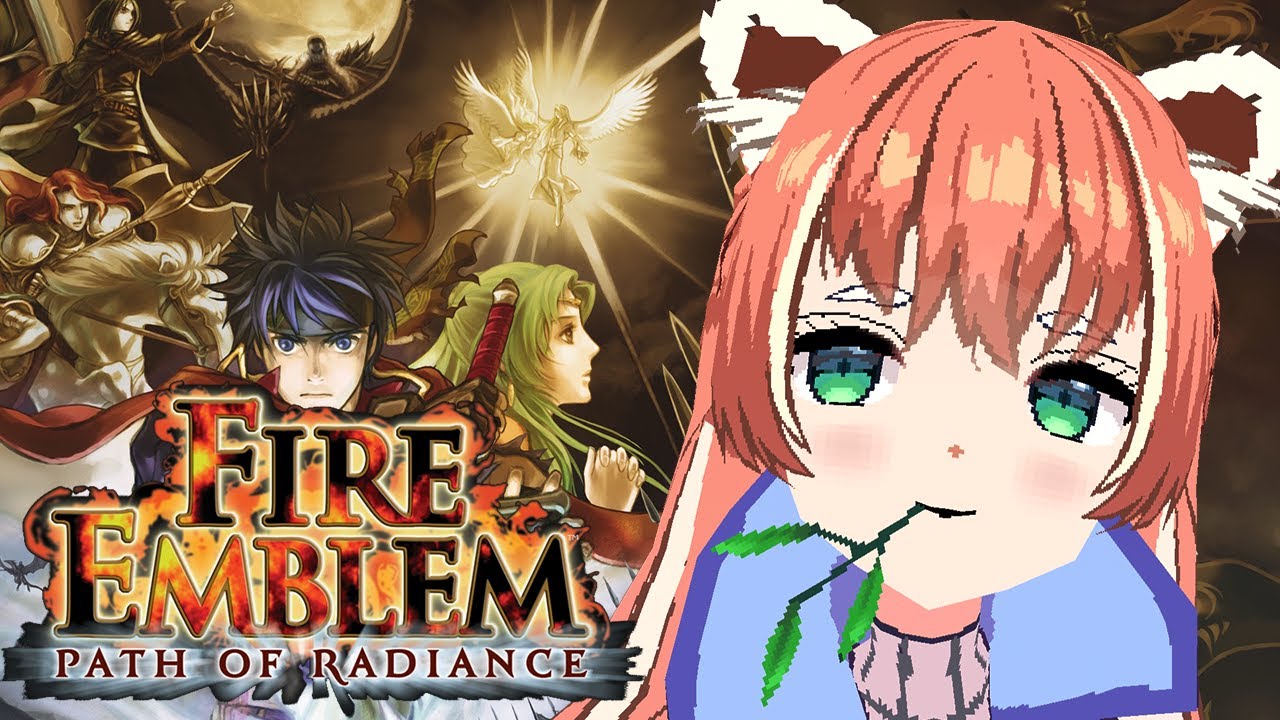 【Fire Emblem Path of Radiance】I fight for my friends