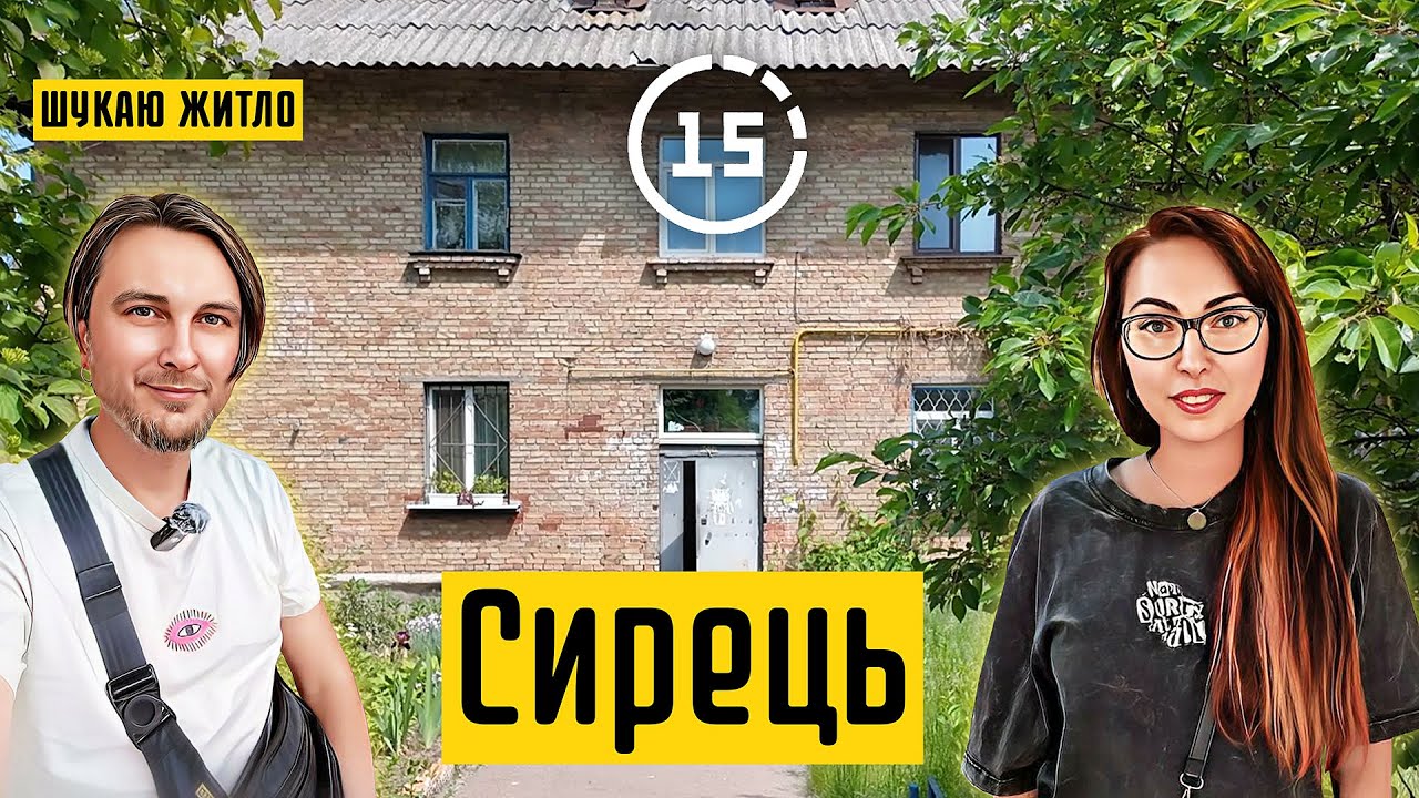 Сирець: ЖК Будинок на Вавилових, спорткомплекс 