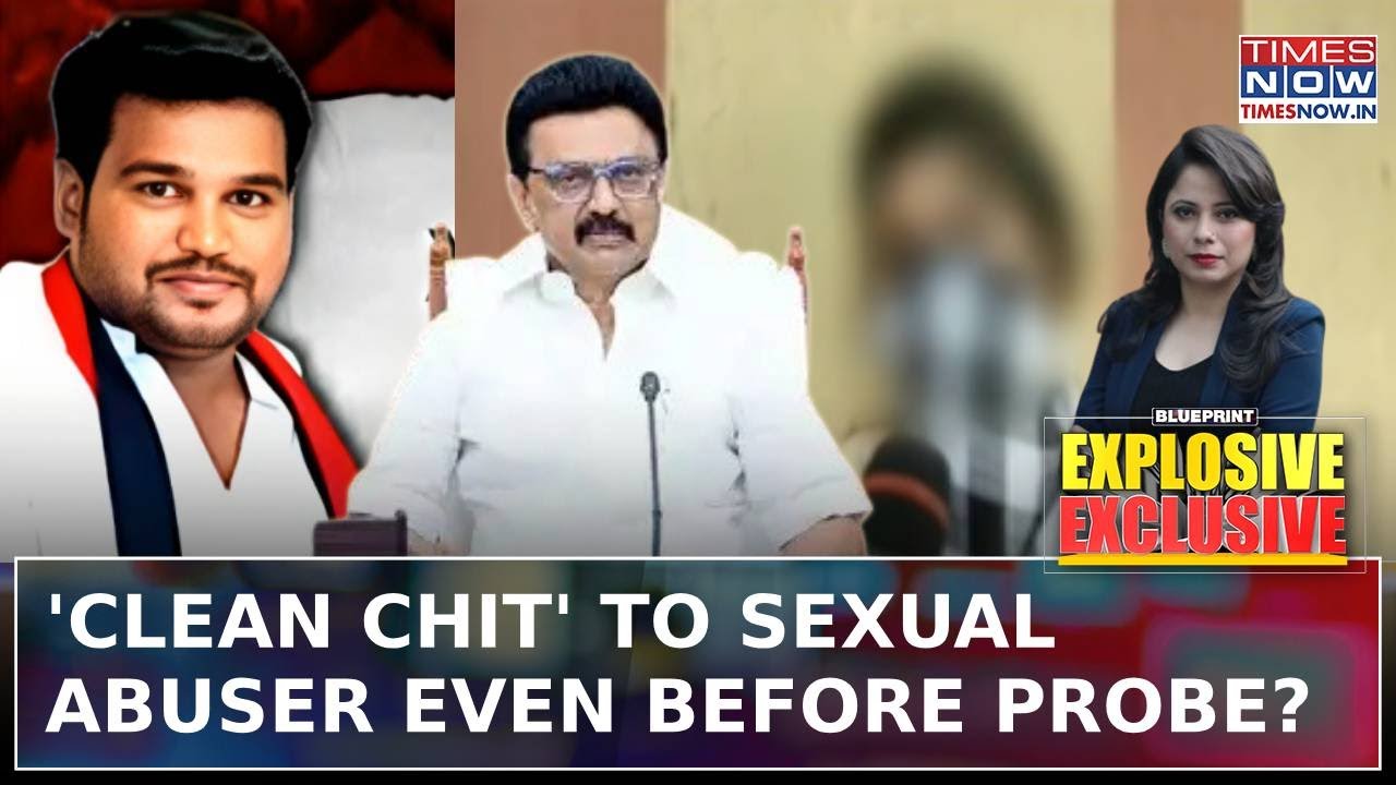 DMK Neta's Wife Exposes 'Sexgate': Is DMK Shielding Predator With Clean Chit Before Probe?|Blueprint